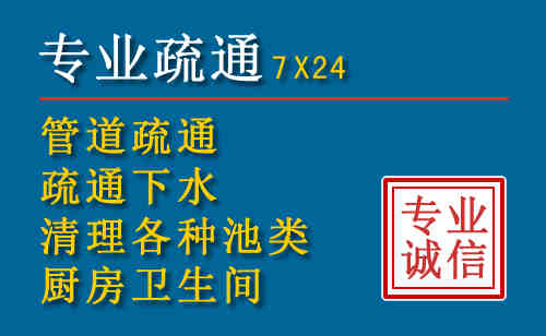 芜湖搬家公司提示：夏季高温季节长途搬家的6大常识